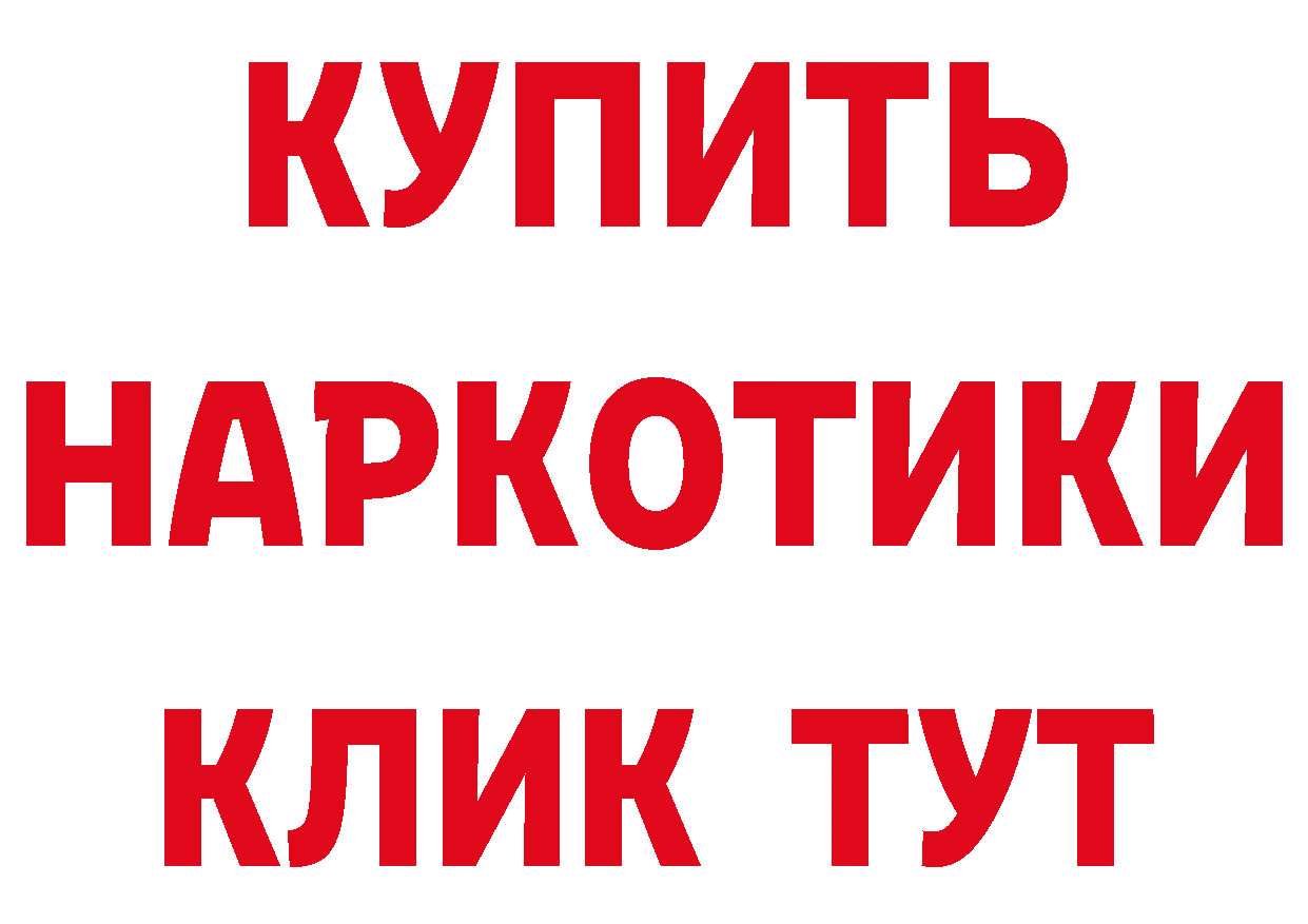 Alfa_PVP СК КРИС как зайти маркетплейс гидра Павловская